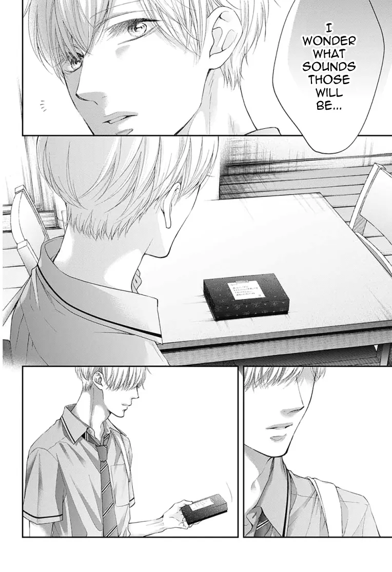 Kono Oto Tomare! - Chapter 97 - Page 24