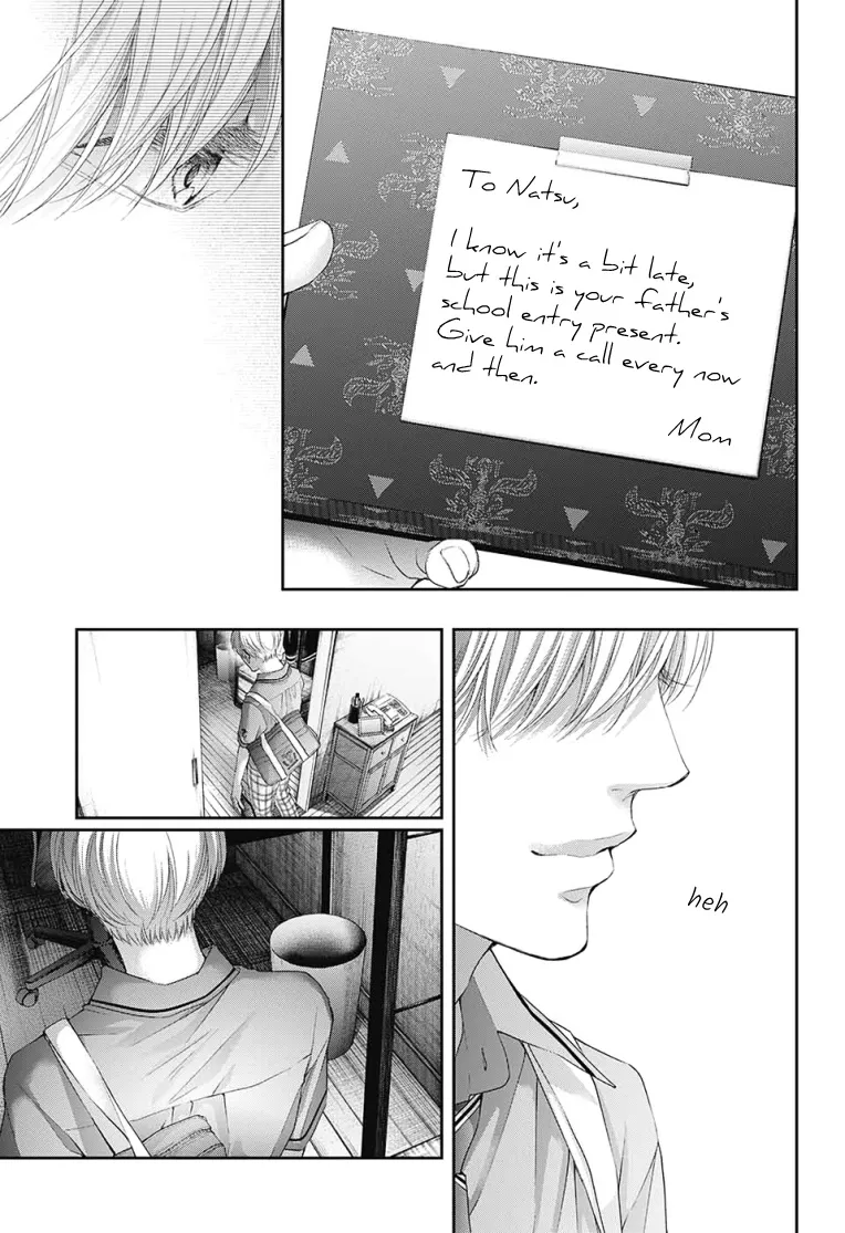 Kono Oto Tomare! - Chapter 97 - Page 25
