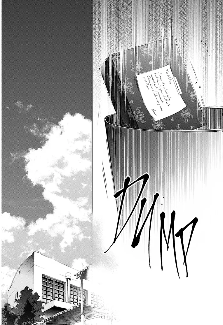 Kono Oto Tomare! - Chapter 97 - Page 26