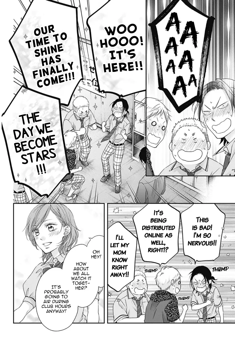 Kono Oto Tomare! - Chapter 97 - Page 28
