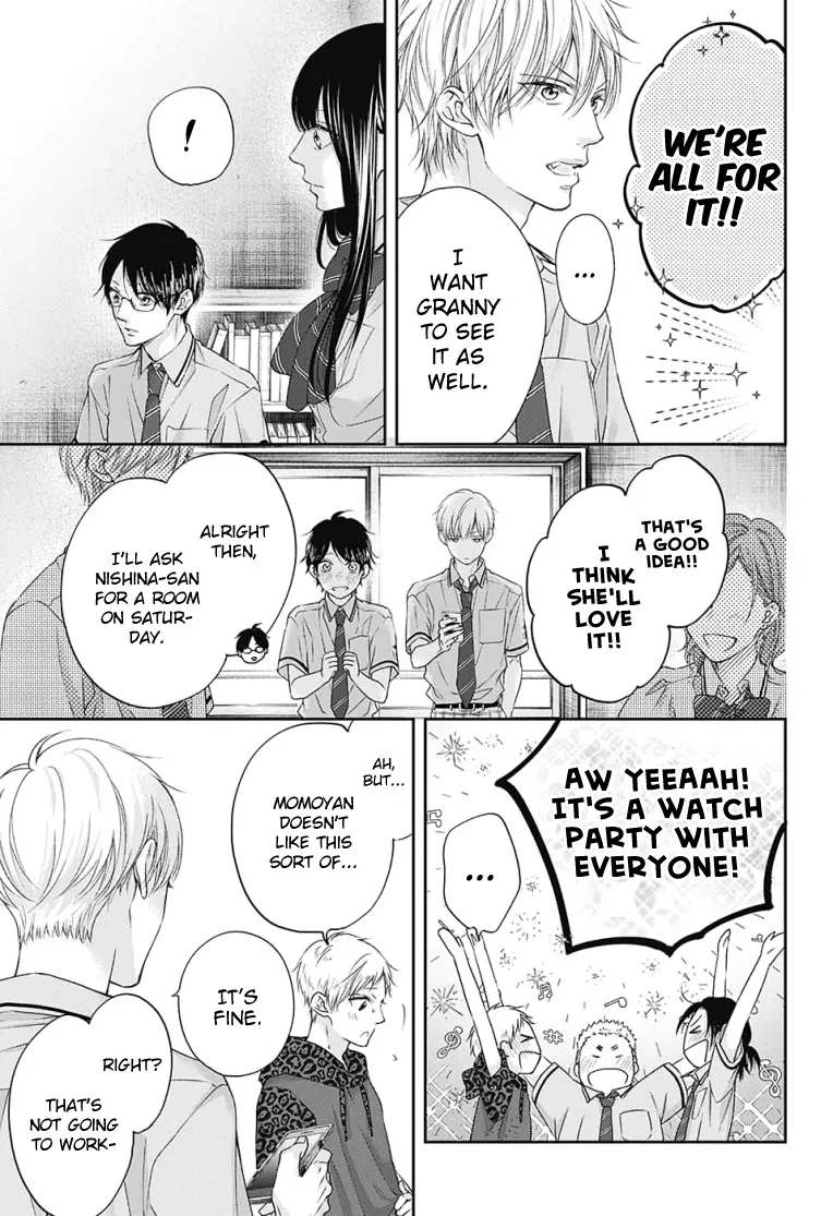 Kono Oto Tomare! - Chapter 97 - Page 29