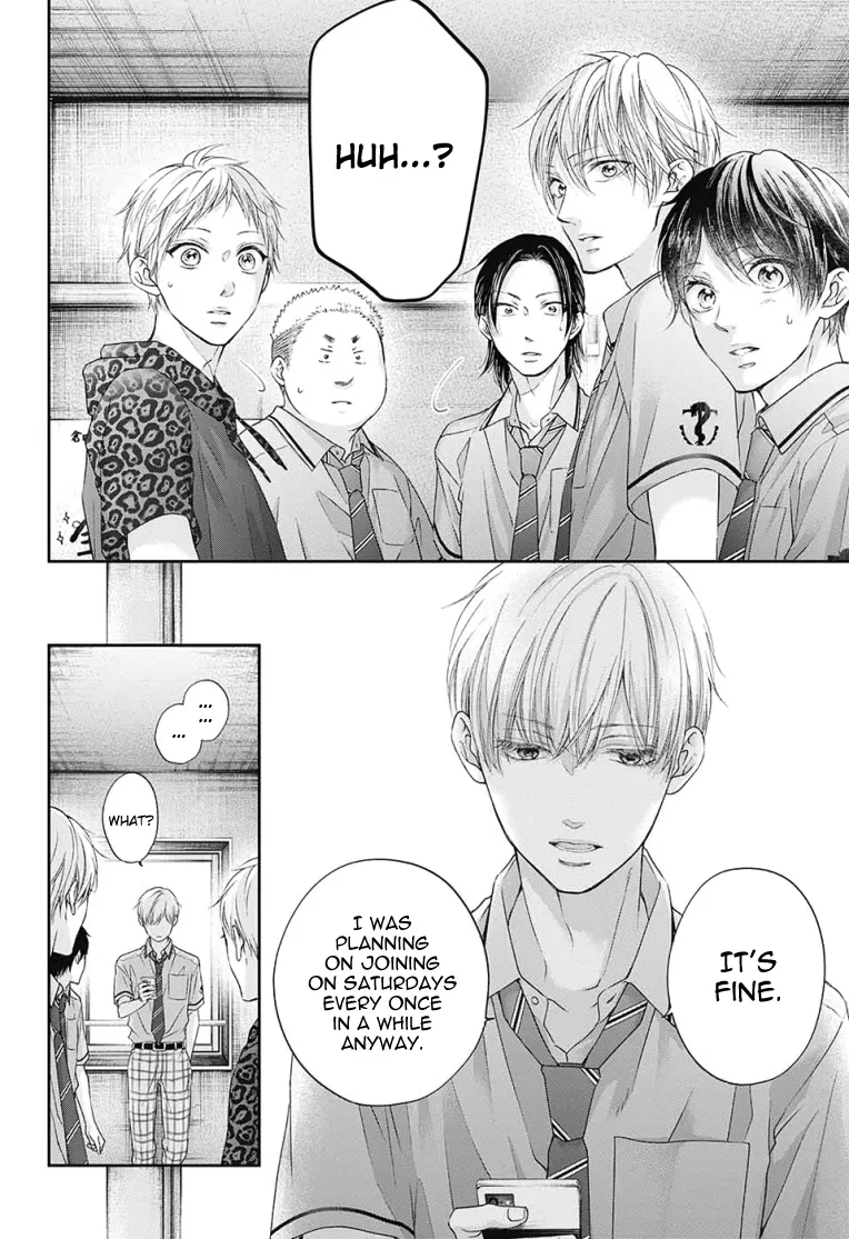 Kono Oto Tomare! - Chapter 97 - Page 30