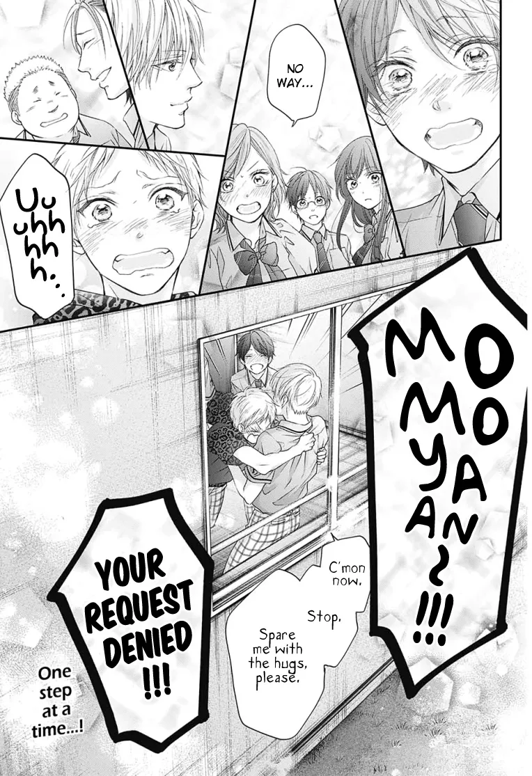 Kono Oto Tomare! - Chapter 97 - Page 31