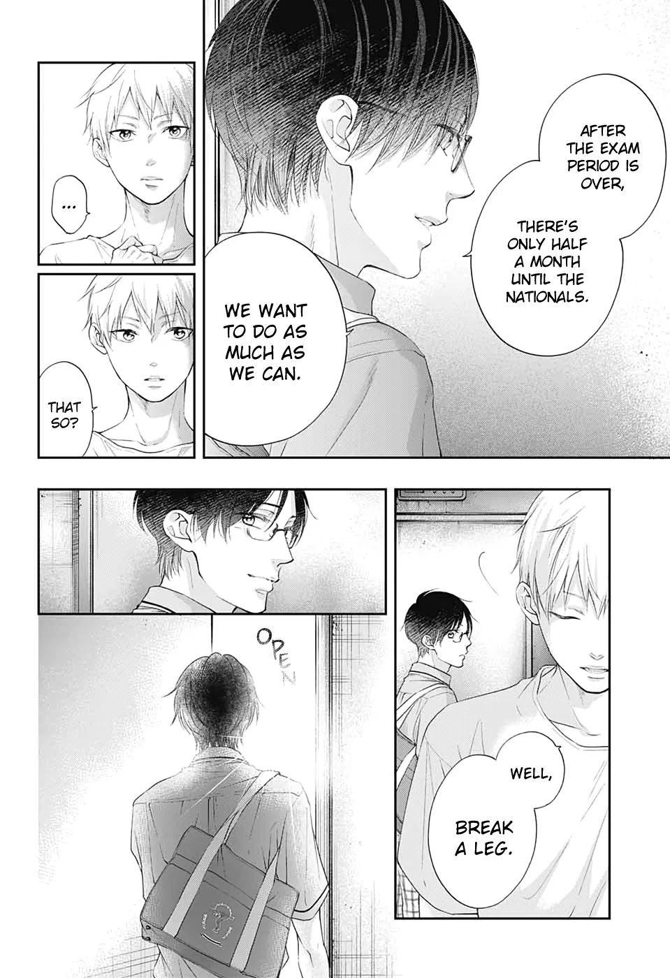 Kono Oto Tomare! - Chapter 98 - Page 2