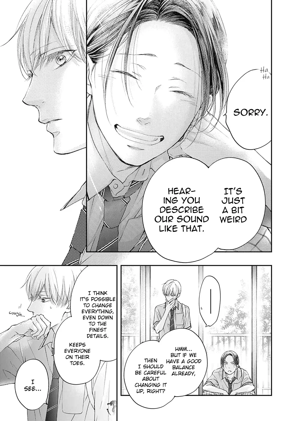 Kono Oto Tomare! - Chapter 98 - Page 13