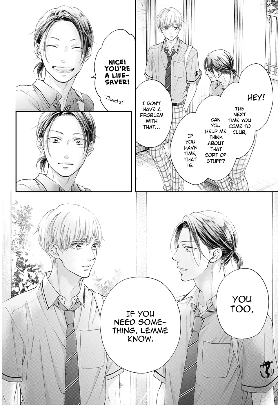 Kono Oto Tomare! - Chapter 98 - Page 14