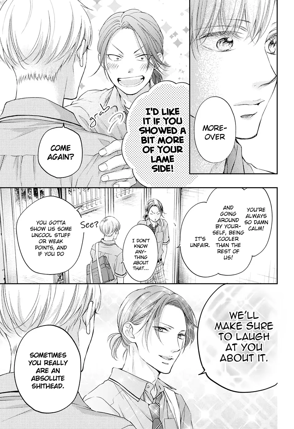 Kono Oto Tomare! - Chapter 98 - Page 15