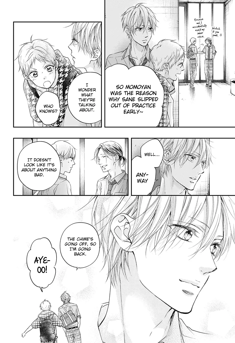 Kono Oto Tomare! - Chapter 98 - Page 16