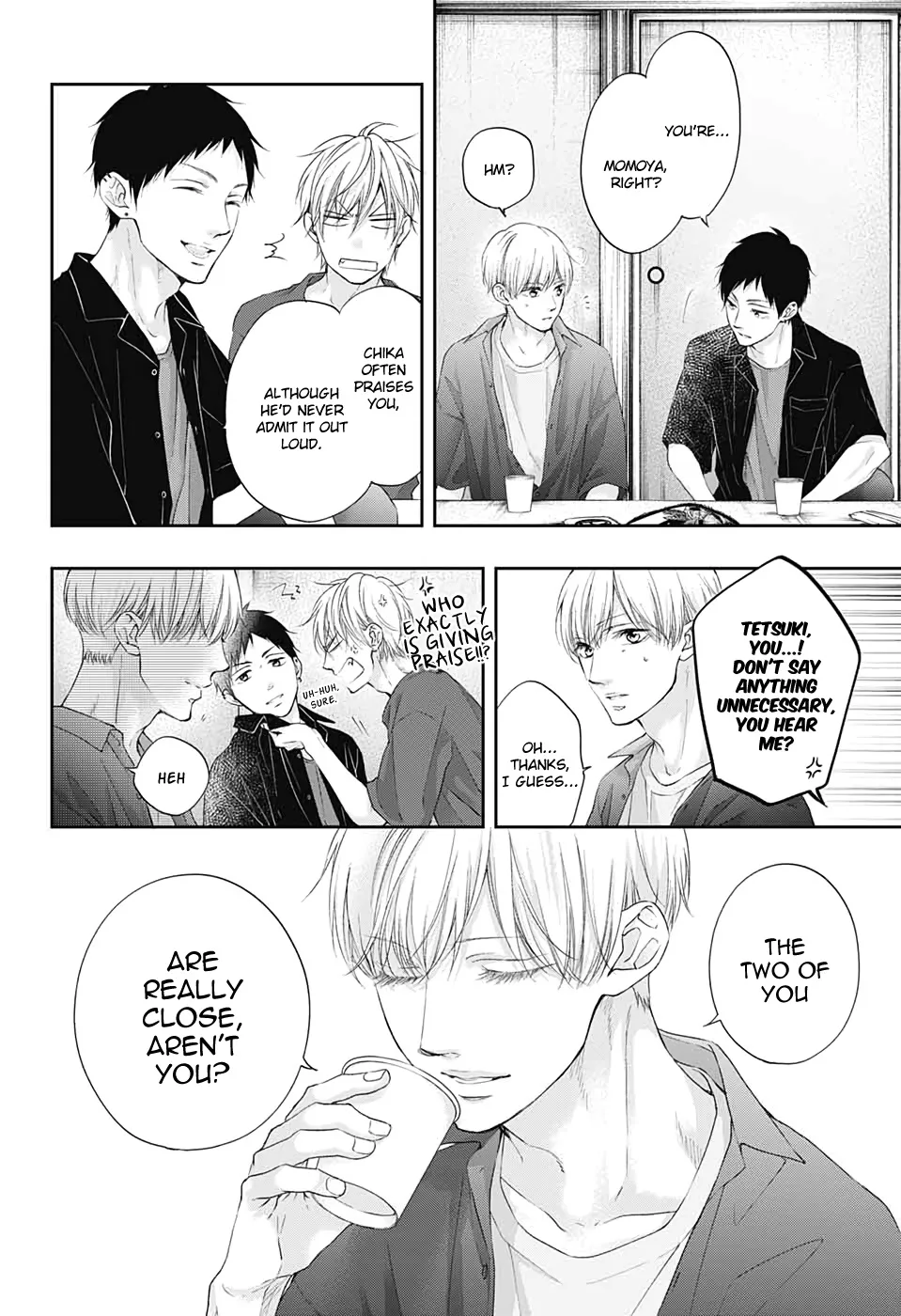 Kono Oto Tomare! - Chapter 98 - Page 20