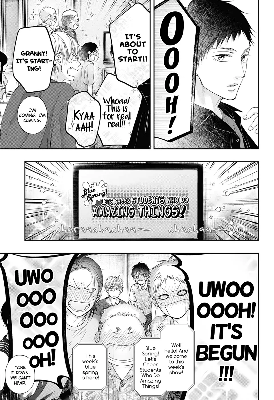Kono Oto Tomare! - Chapter 98 - Page 21