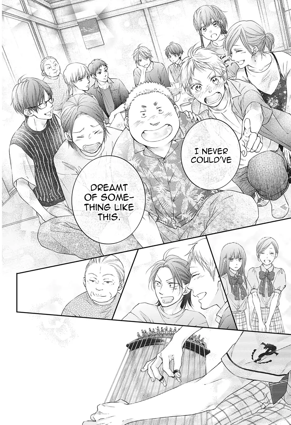 Kono Oto Tomare! - Chapter 98 - Page 24