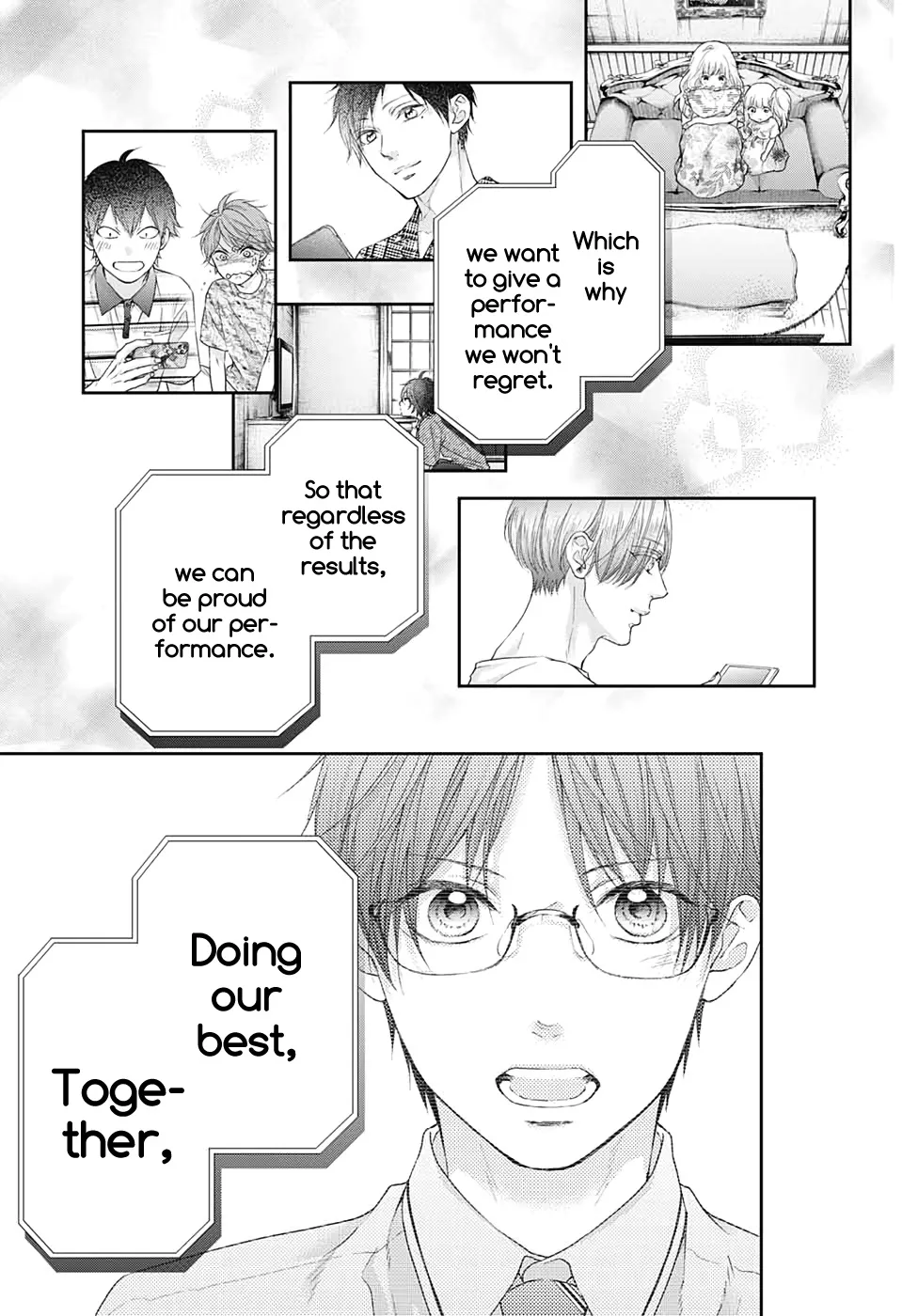 Kono Oto Tomare! - Chapter 98 - Page 27