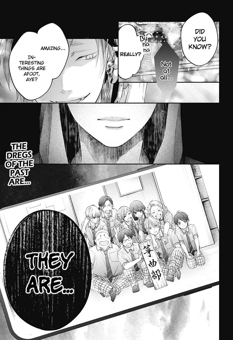 Kono Oto Tomare! - Chapter 98 - Page 31