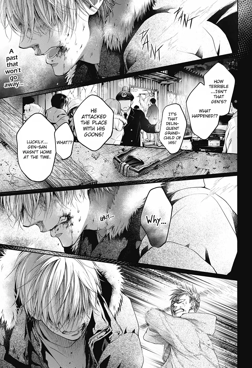 Kono Oto Tomare! - Chapter 99 - Page 1