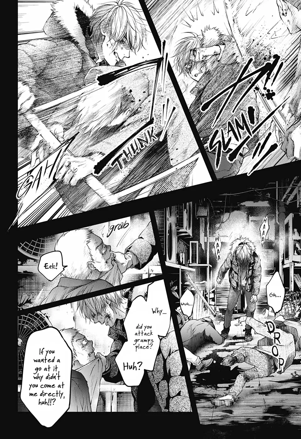Kono Oto Tomare! - Chapter 99 - Page 2