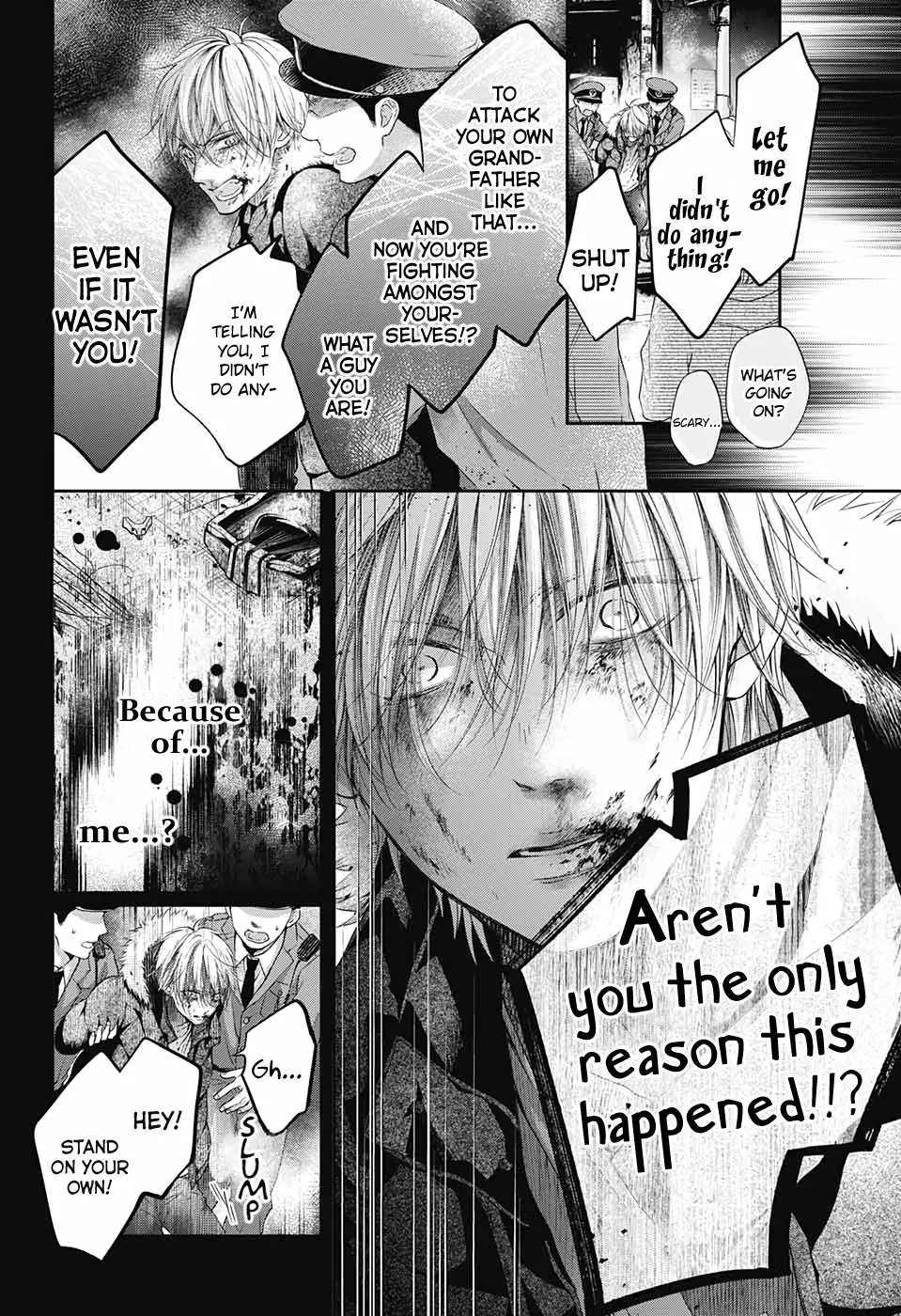 Kono Oto Tomare! - Chapter 99 - Page 4