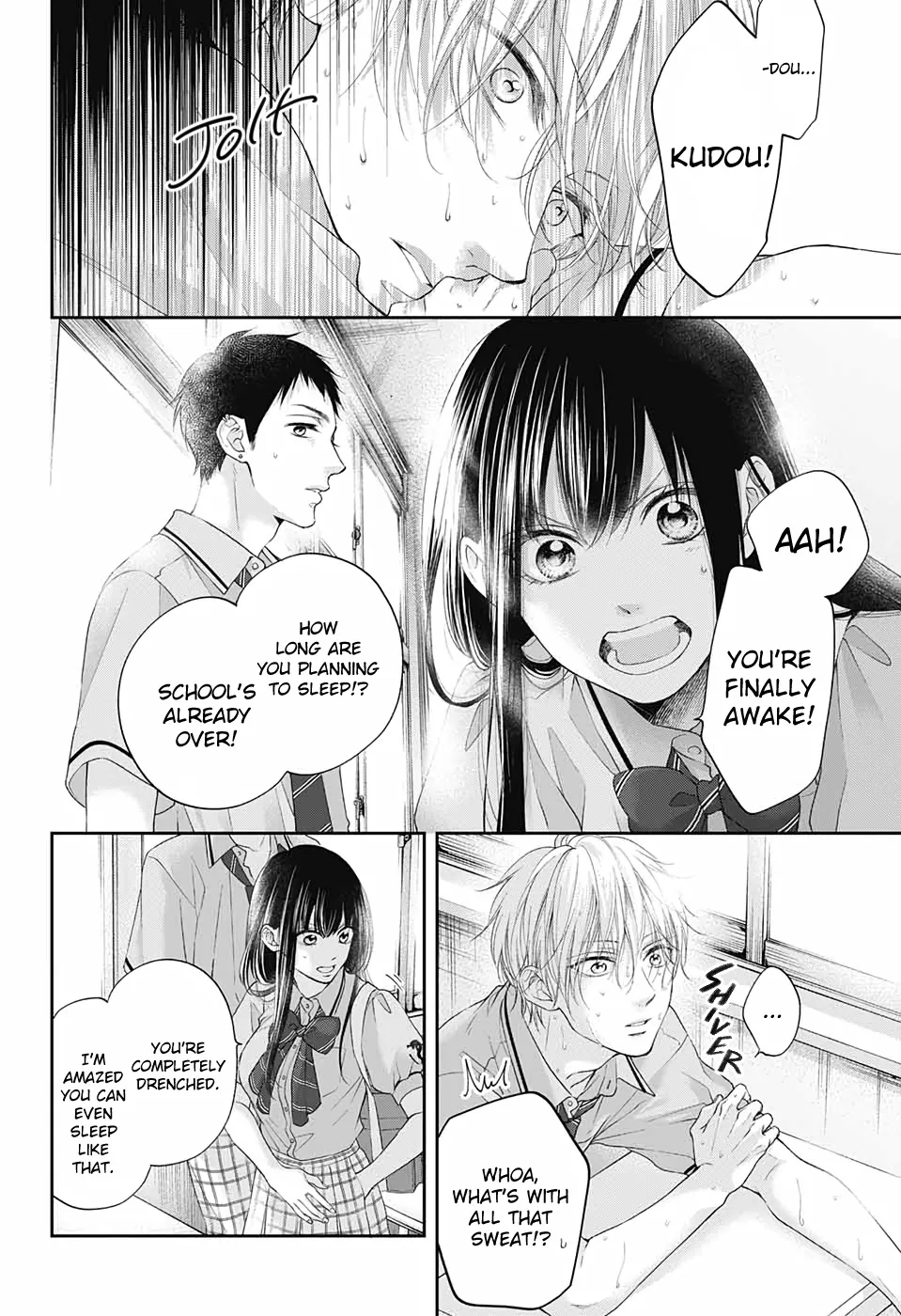 Kono Oto Tomare! - Chapter 99 - Page 10