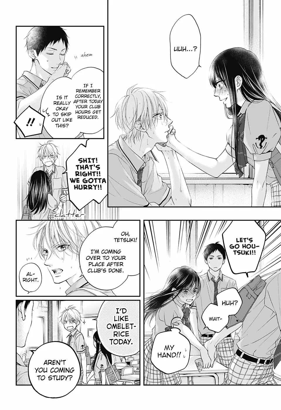 Kono Oto Tomare! - Chapter 99 - Page 12