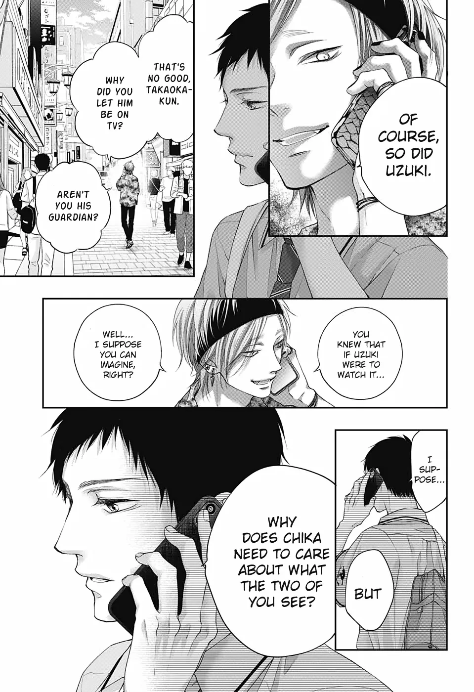 Kono Oto Tomare! - Chapter 99 - Page 19