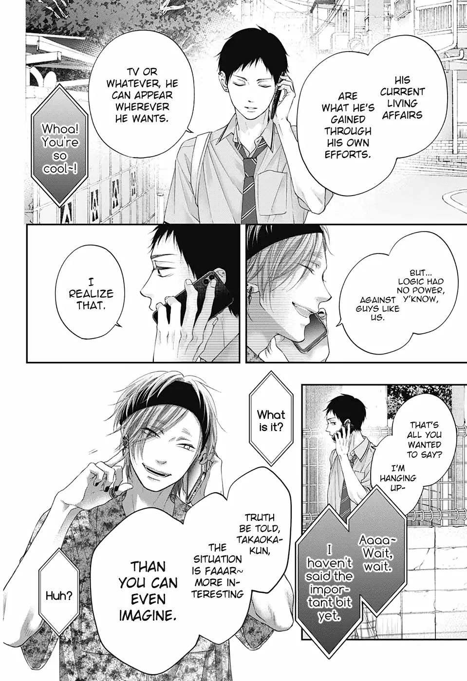 Kono Oto Tomare! - Chapter 99 - Page 20