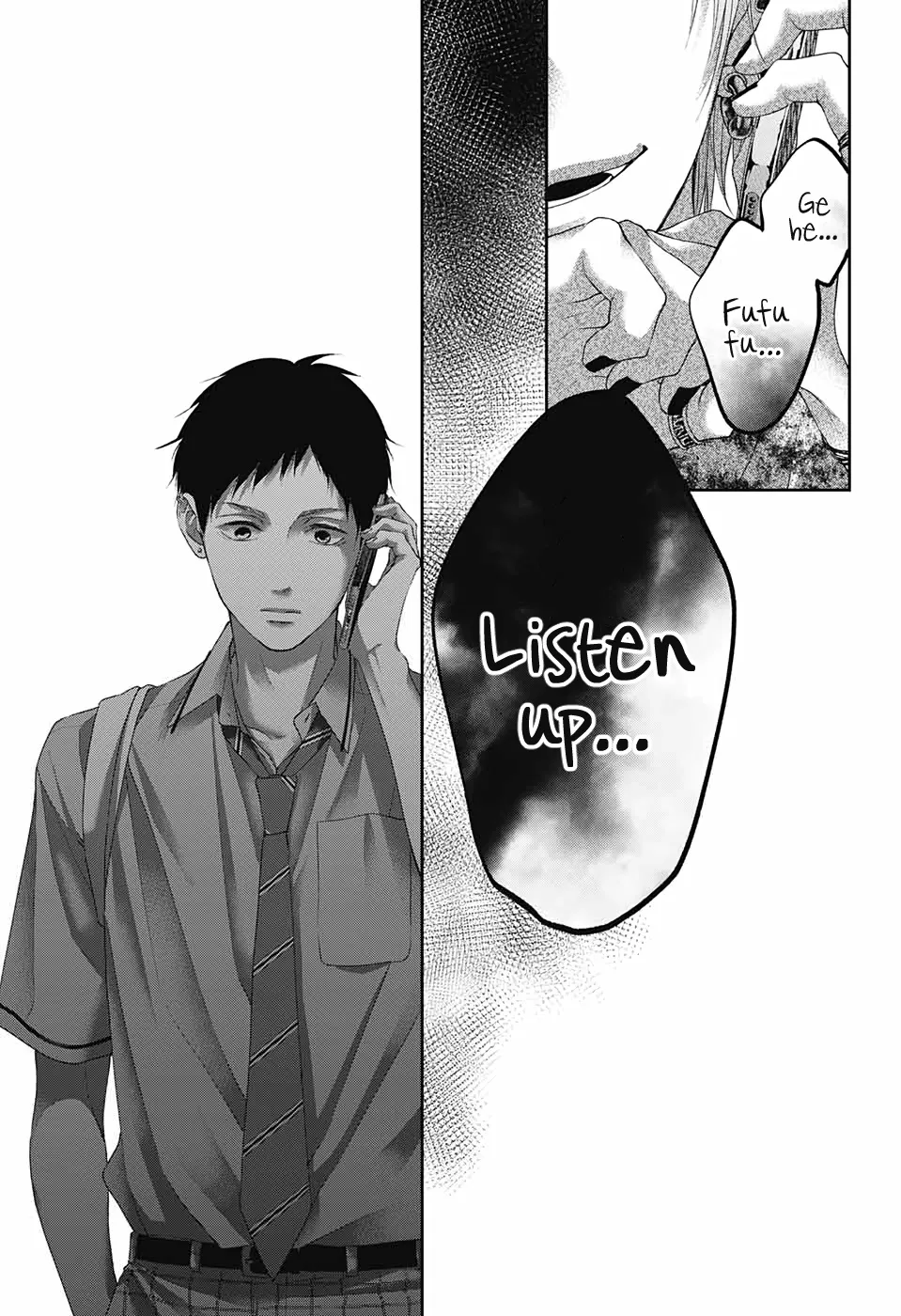 Kono Oto Tomare! - Chapter 99 - Page 21