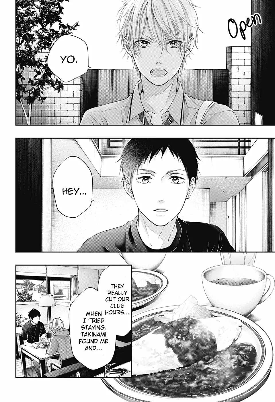 Kono Oto Tomare! - Chapter 99 - Page 22