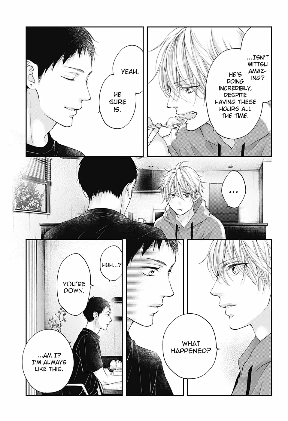 Kono Oto Tomare! - Chapter 99 - Page 23