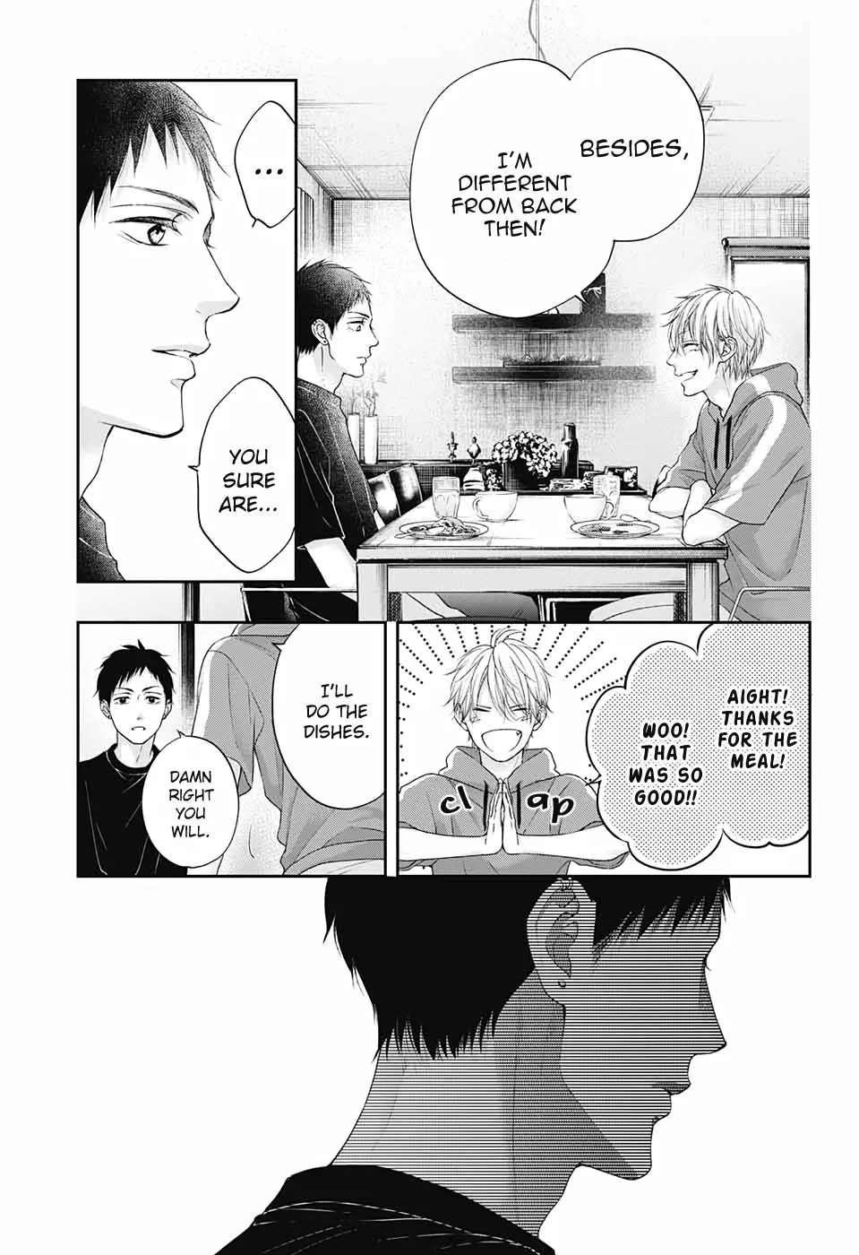 Kono Oto Tomare! - Chapter 99 - Page 27