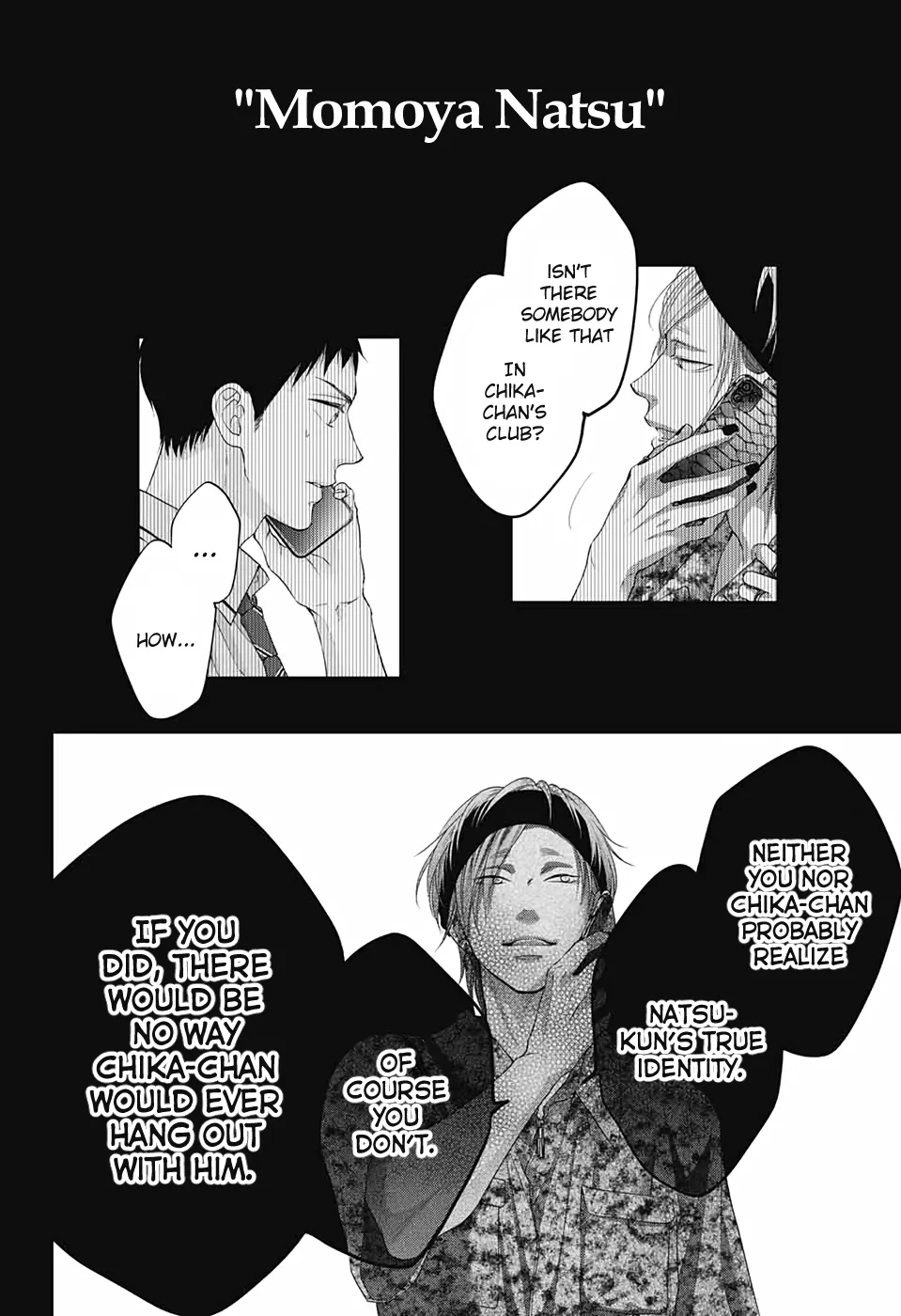 Kono Oto Tomare! - Chapter 99 - Page 28