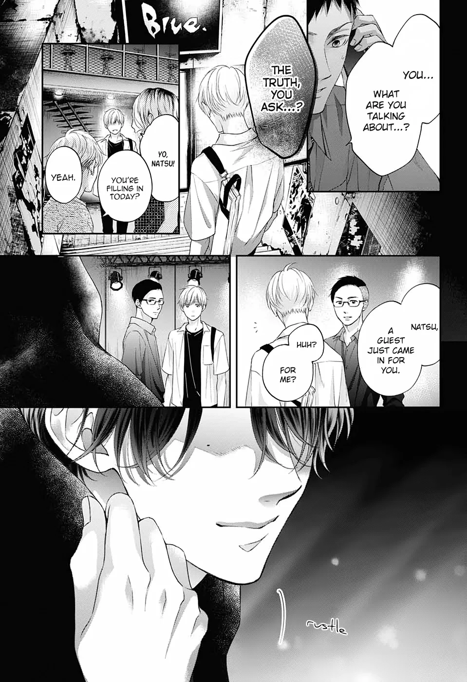 Kono Oto Tomare! - Chapter 99 - Page 29