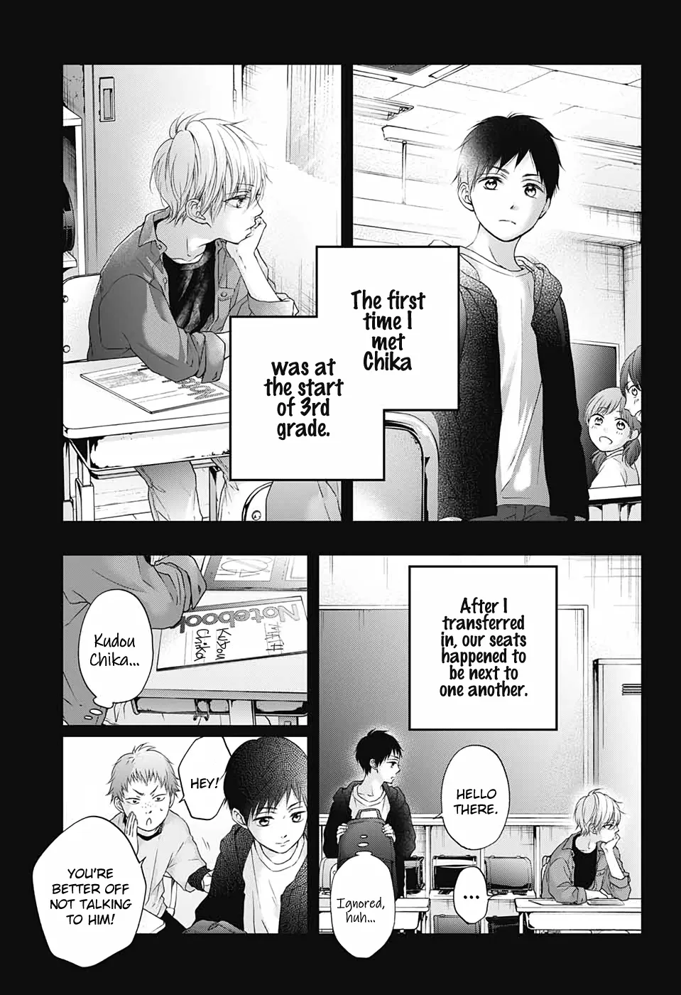 Kono Oto Tomare! - Chapter 99.5 - Page 3