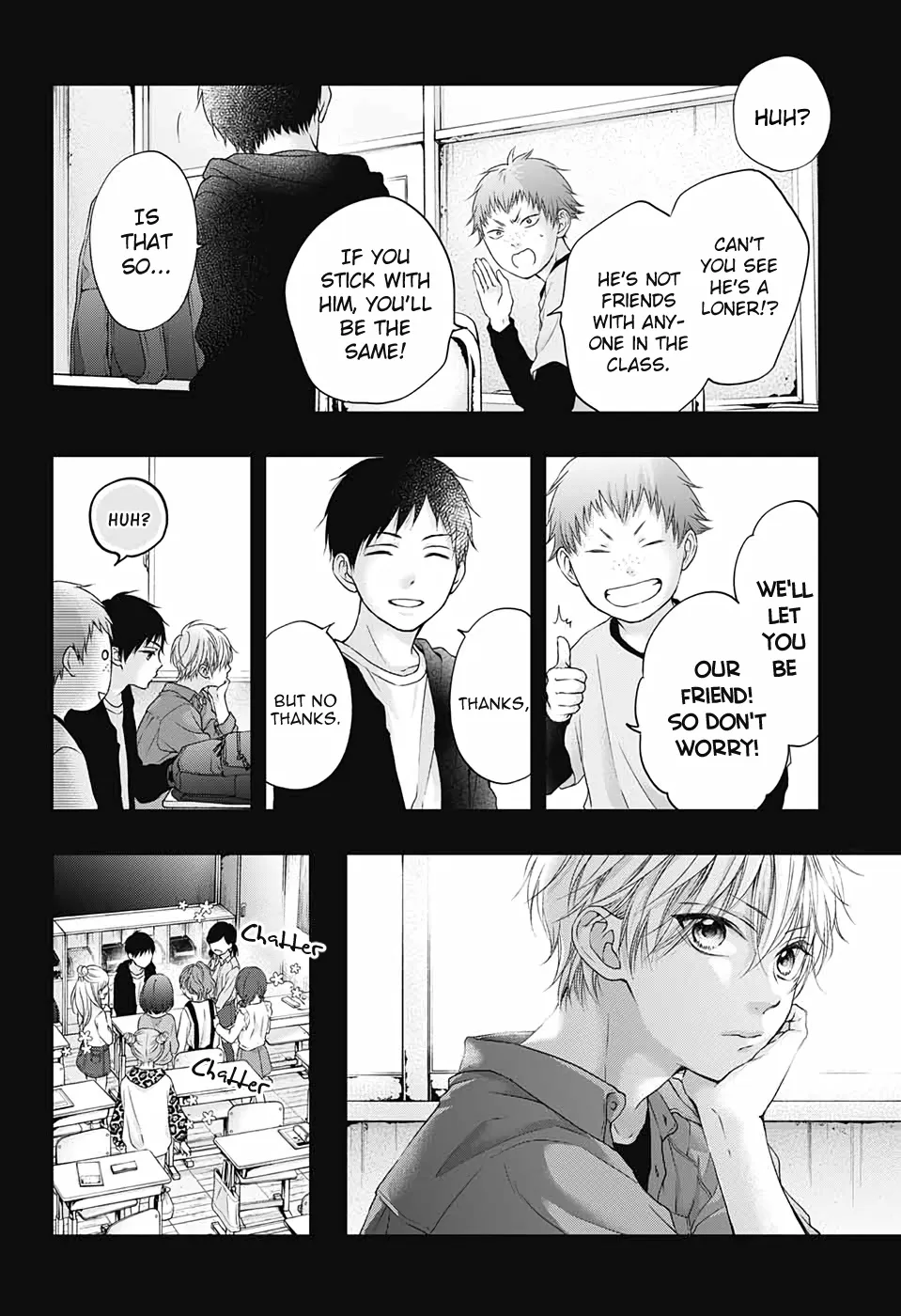 Kono Oto Tomare! - Chapter 99.5 - Page 4