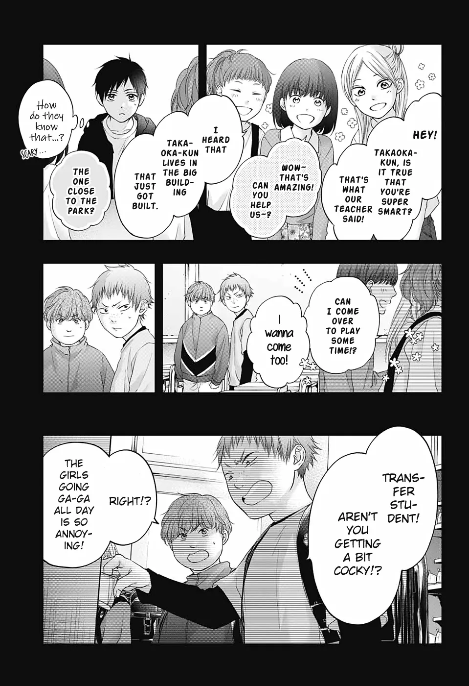 Kono Oto Tomare! - Chapter 99.5 - Page 5