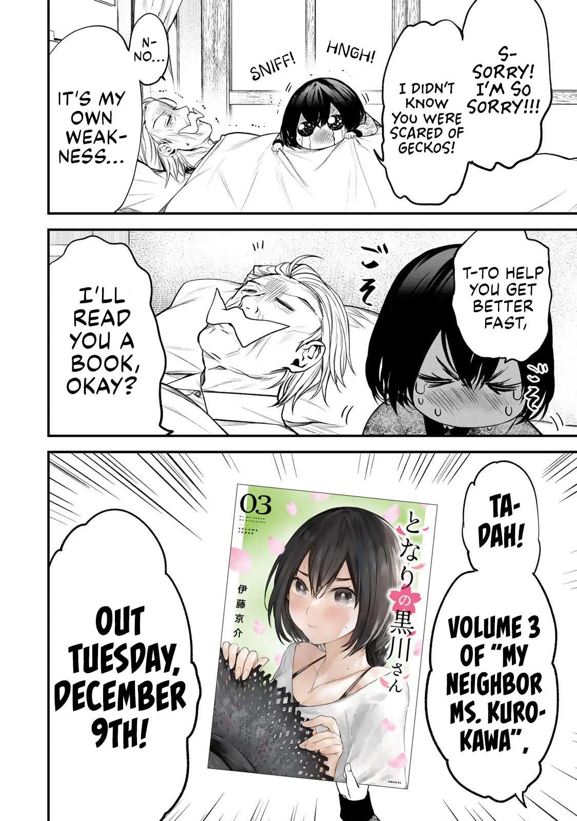 Tonari no Kurokawa-san - Chapter 33.5 - Page 2