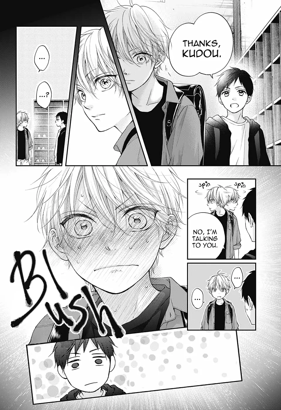 Kono Oto Tomare! - Chapter 99.5 - Page 8