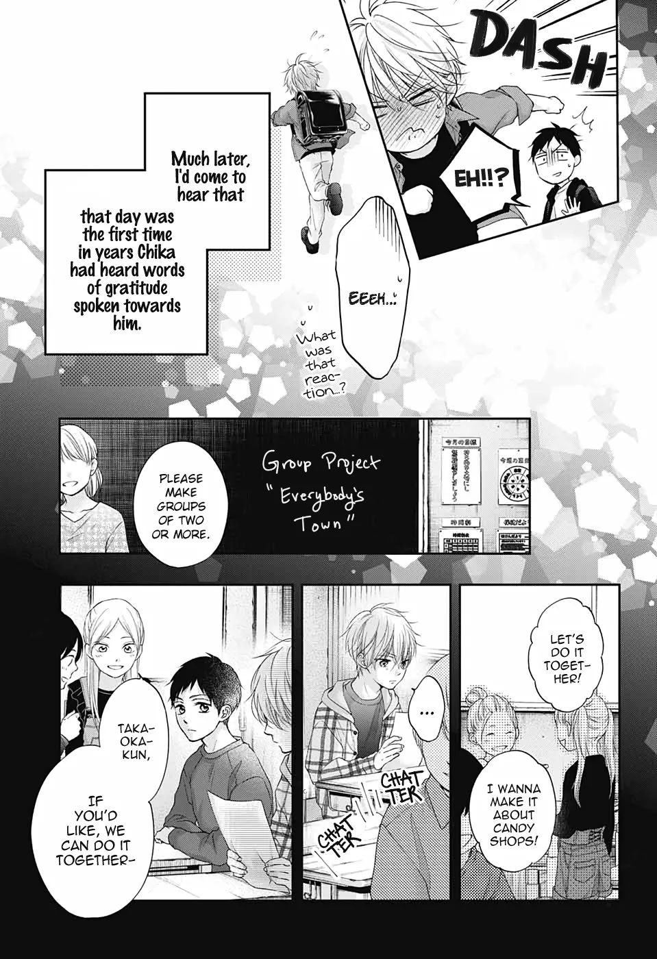 Kono Oto Tomare! - Chapter 99.5 - Page 9