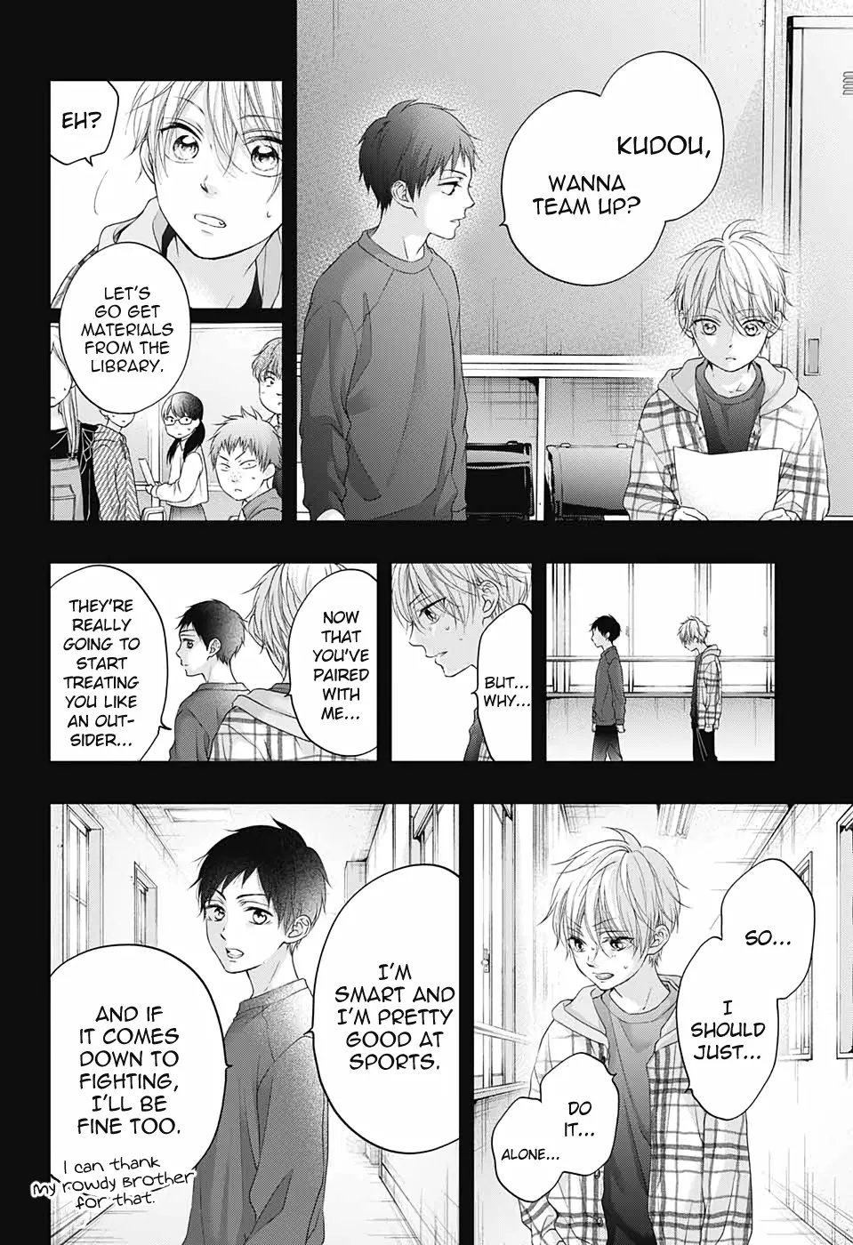 Kono Oto Tomare! - Chapter 99.5 - Page 10