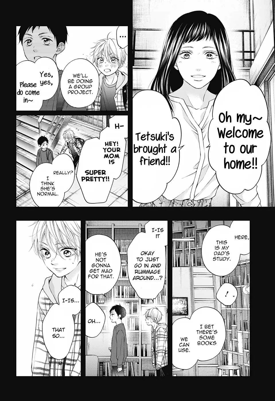 Kono Oto Tomare! - Chapter 99.5 - Page 12