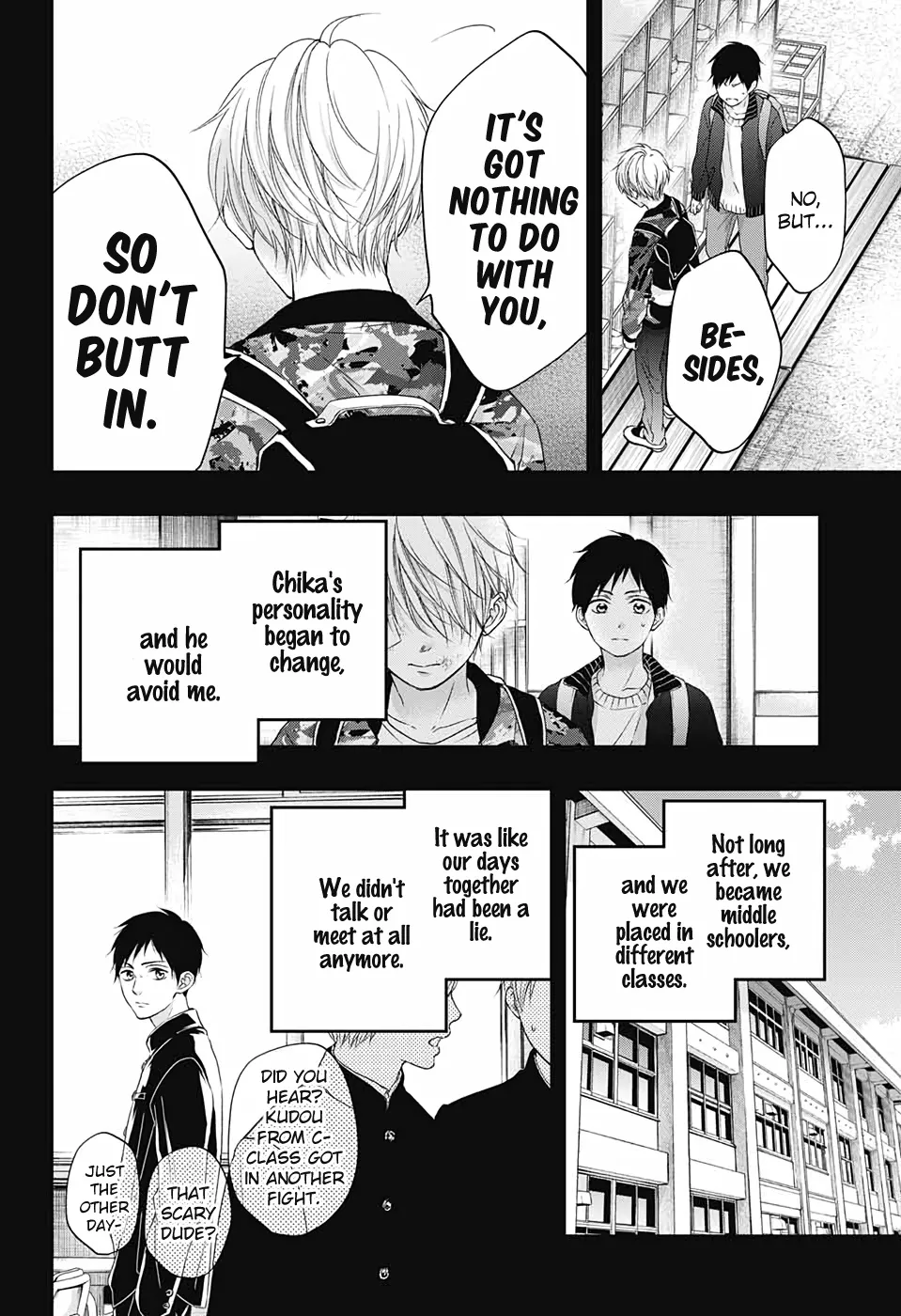 Kono Oto Tomare! - Chapter 99.5 - Page 22