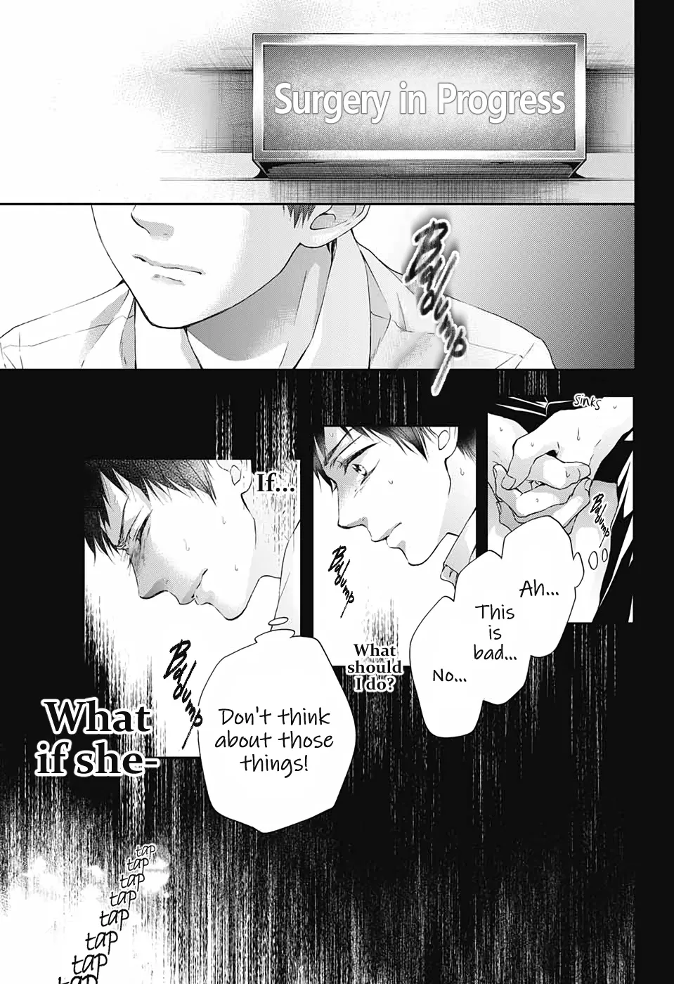 Kono Oto Tomare! - Chapter 99.5 - Page 27