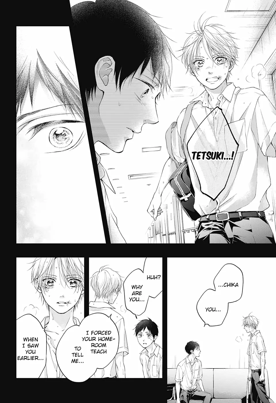 Kono Oto Tomare! - Chapter 99.5 - Page 28