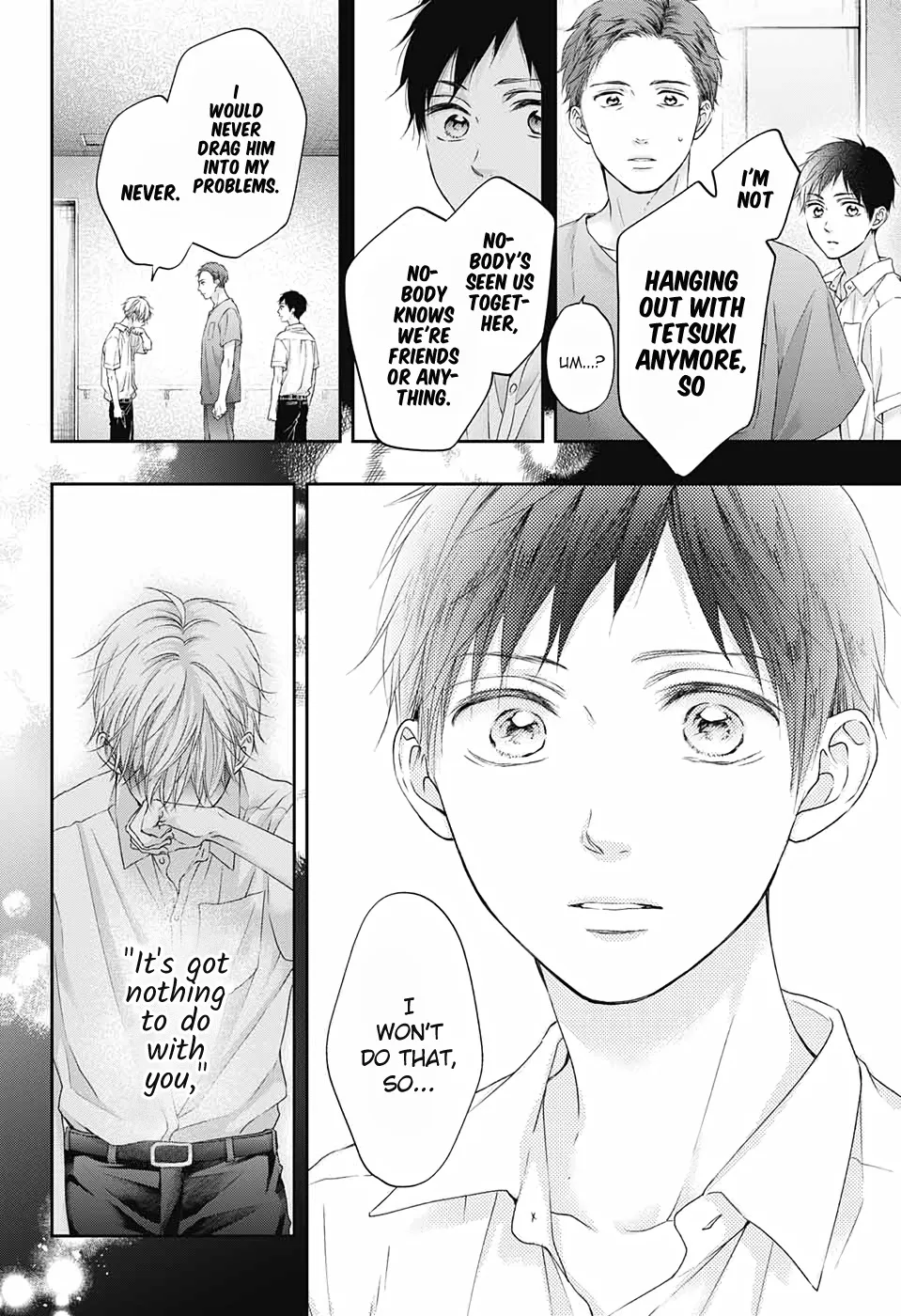 Kono Oto Tomare! - Chapter 99.5 - Page 32