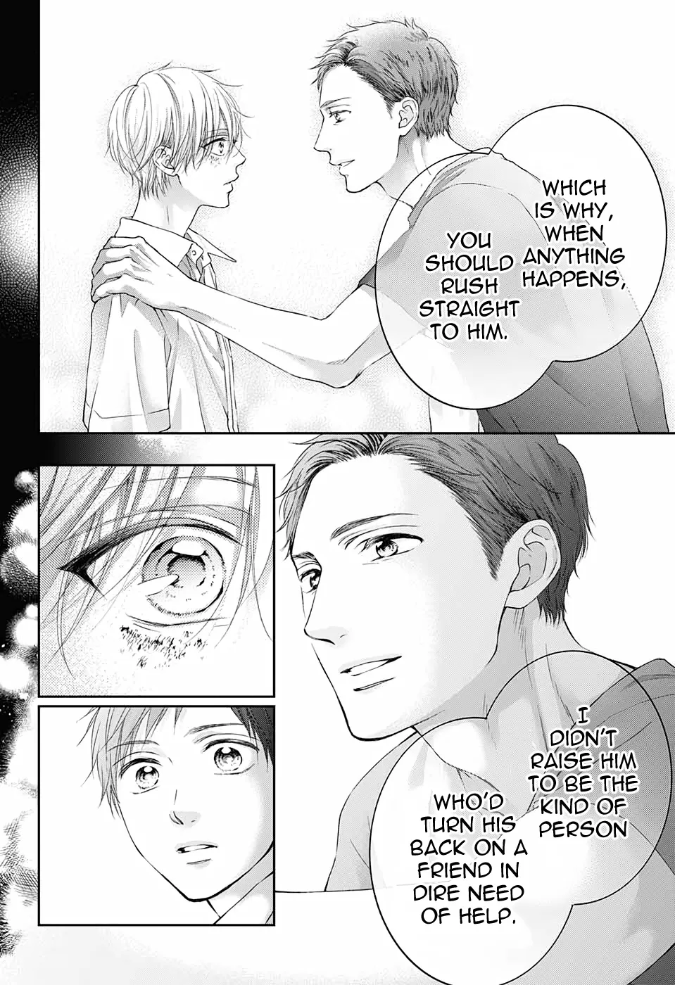 Kono Oto Tomare! - Chapter 99.5 - Page 34
