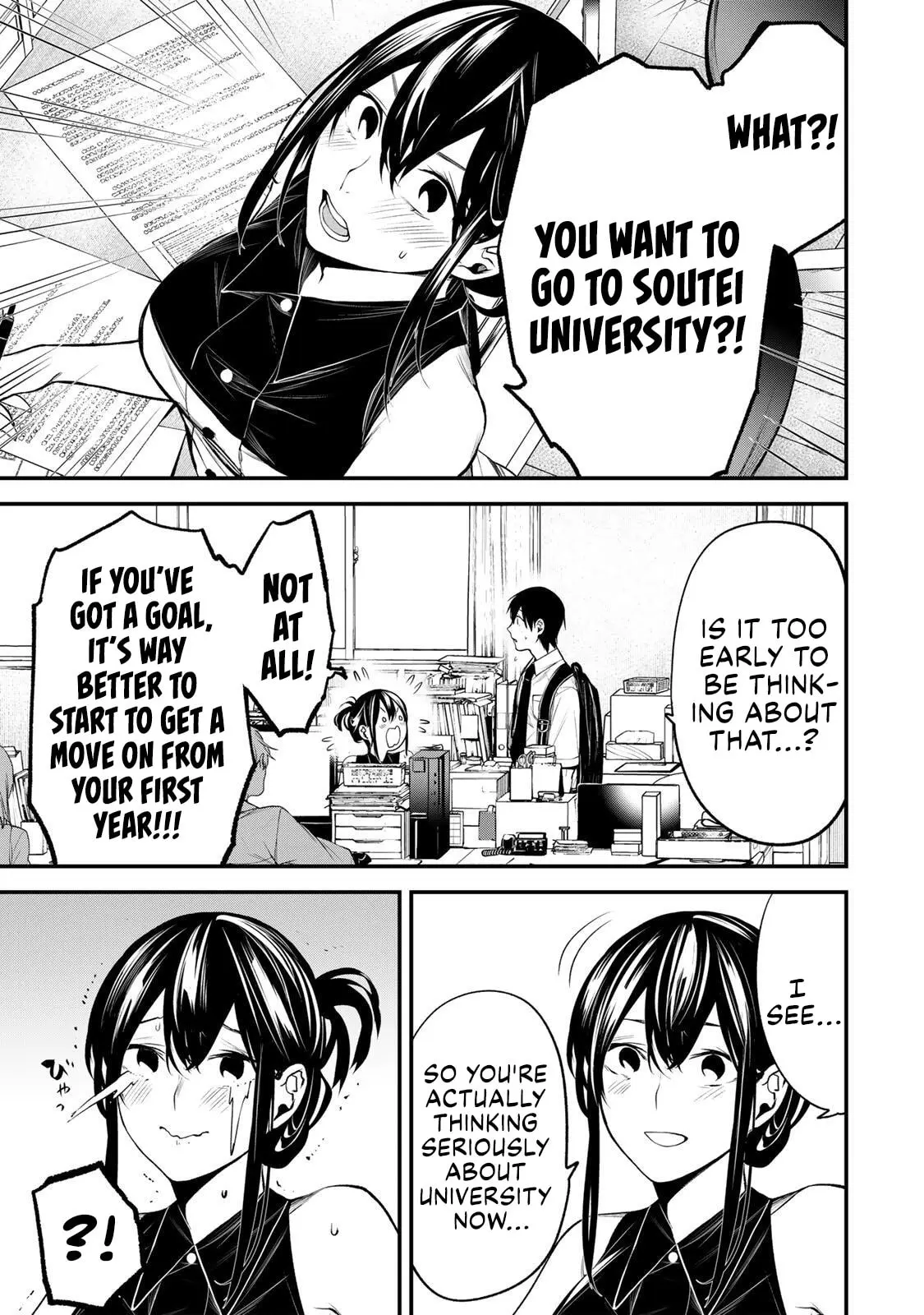 Tonari no Kurokawa-san - Chapter 34 - Page 1