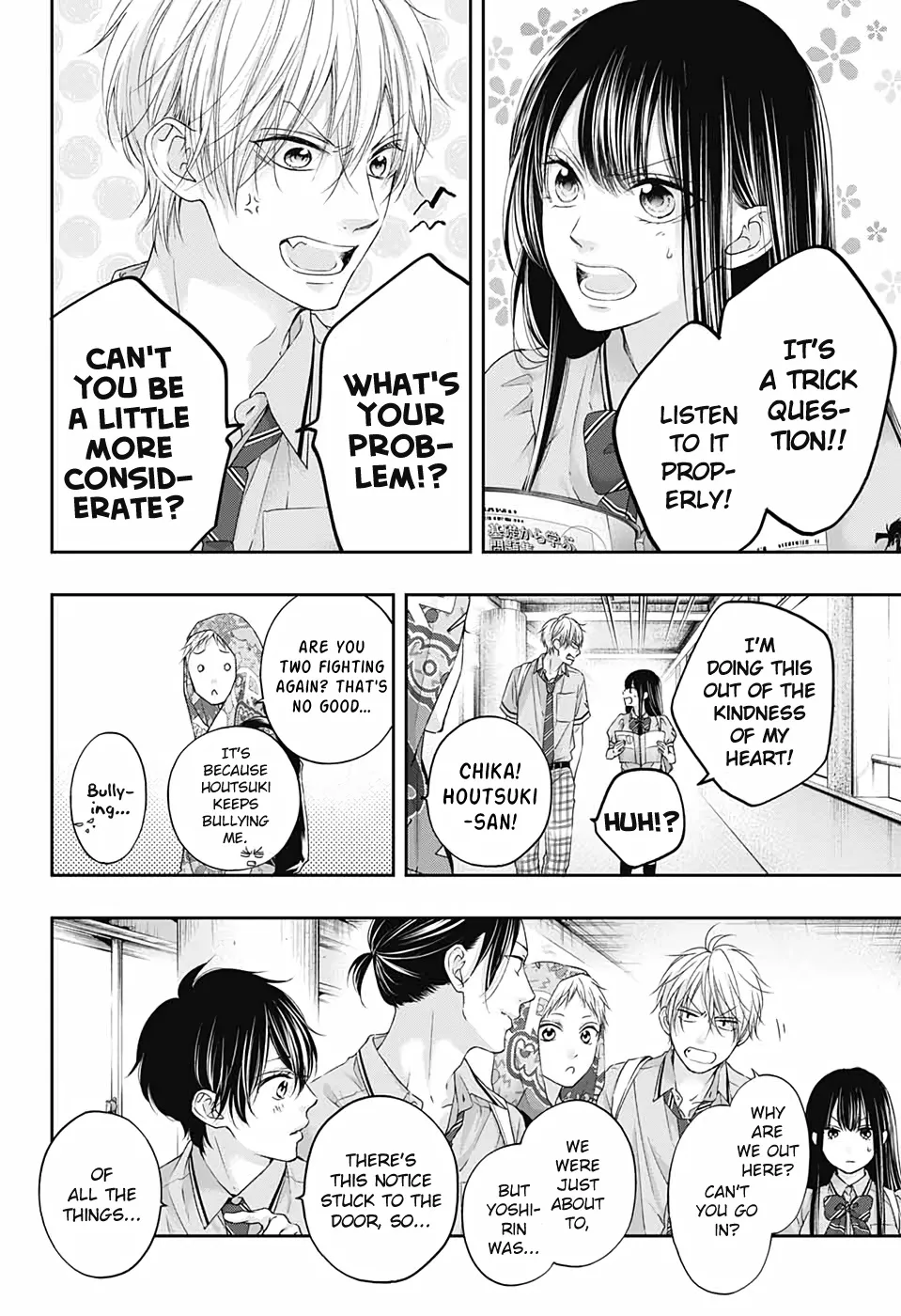 Kono Oto Tomare! - Chapter 100 - Page 6
