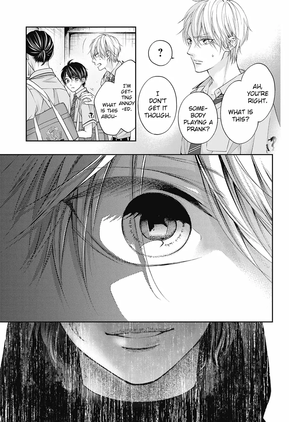 Kono Oto Tomare! - Chapter 100 - Page 7