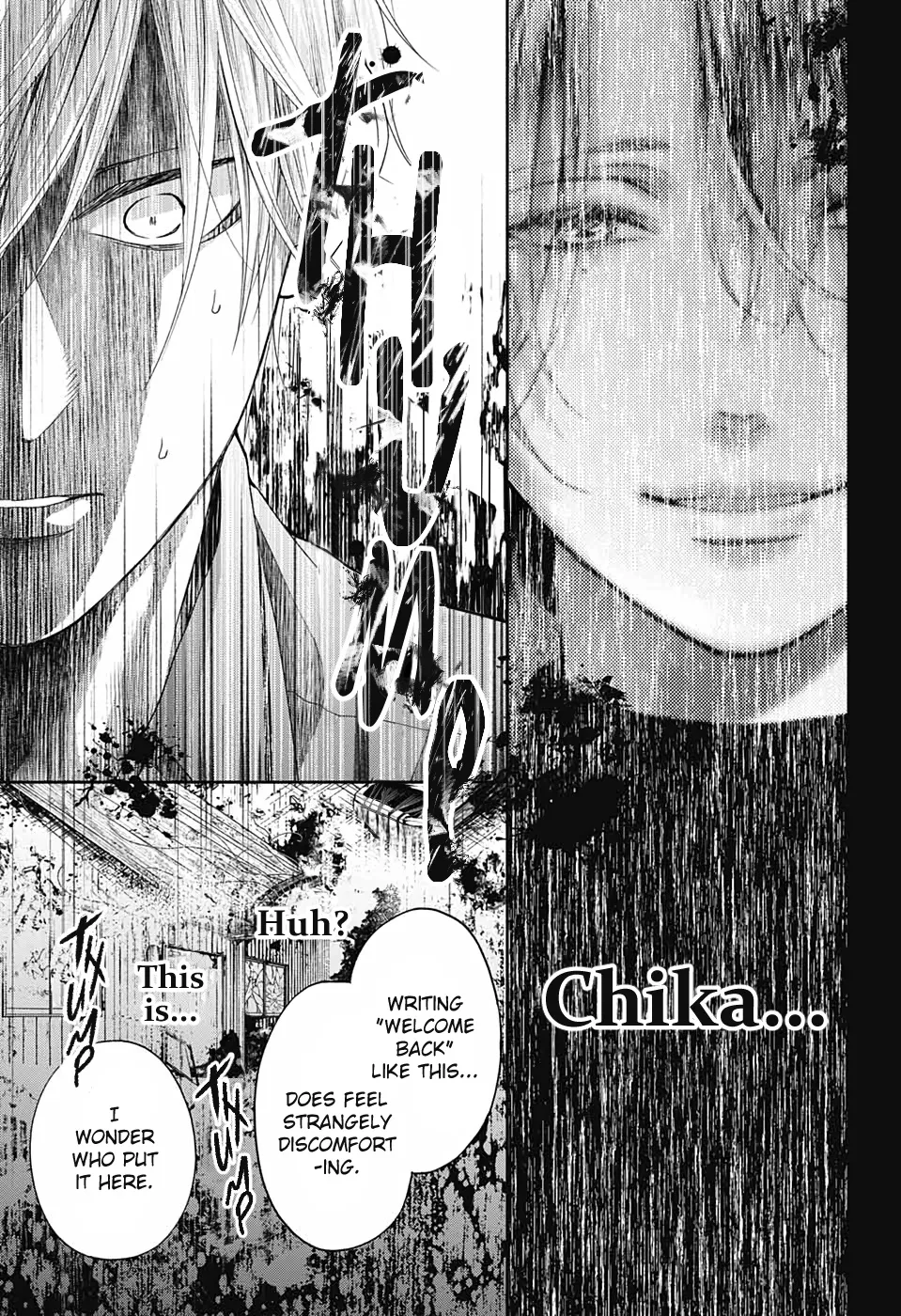 Kono Oto Tomare! - Chapter 100 - Page 9