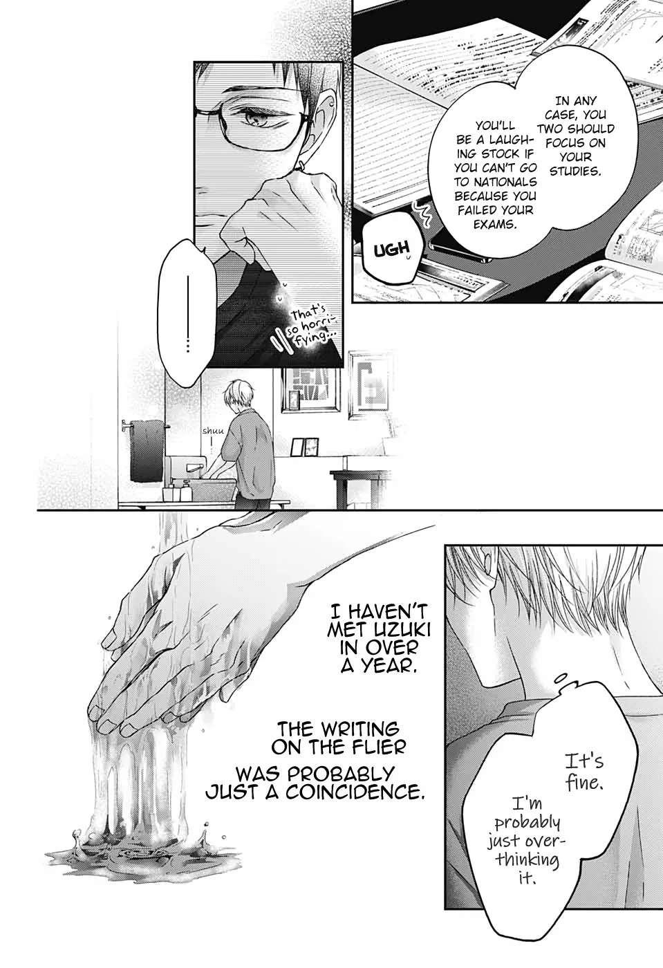Kono Oto Tomare! - Chapter 100 - Page 14