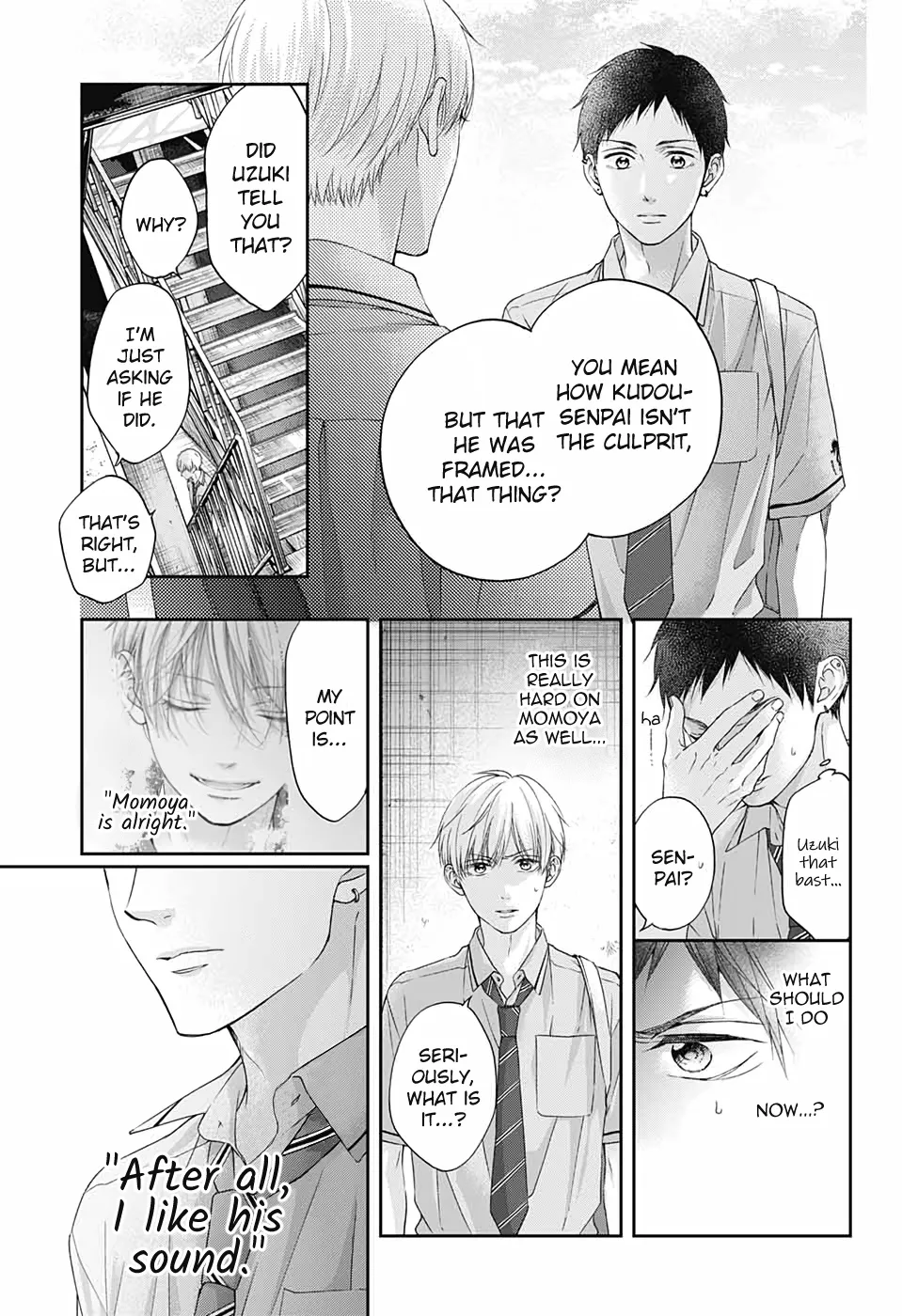 Kono Oto Tomare! - Chapter 100 - Page 19
