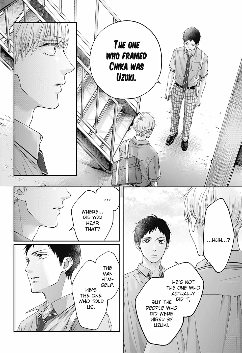 Kono Oto Tomare! - Chapter 100 - Page 20